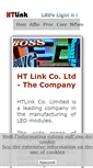 Mobile Screenshot of htlink-led.com